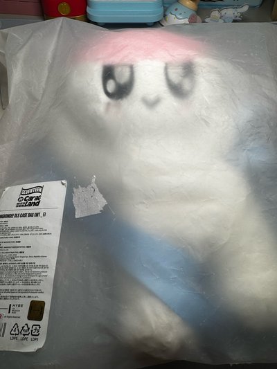 SEVENTEEN 蹦蹦背包 