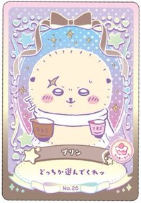 食玩/盒玩 隨機卡 No.26 獺師傅