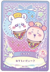 食玩/盒玩 隨機卡 No.25 披薩古桃