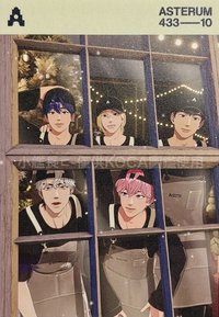 十咖啡 咖啡豆 明信片 聖誕版