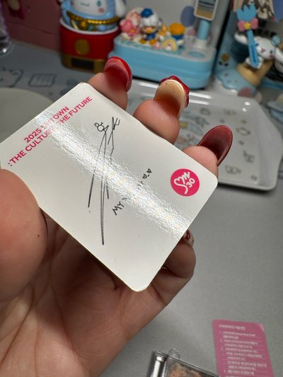 aespa 2025 SMT30專輯 capsule版