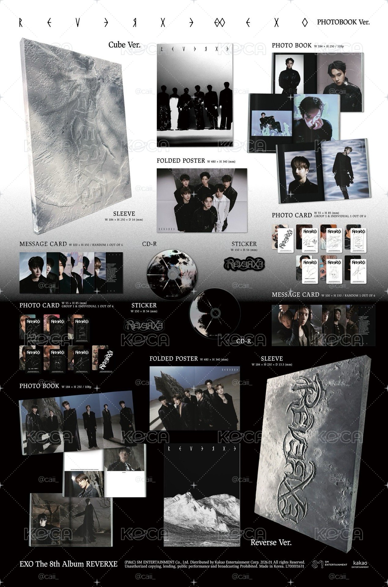 💙EXO REVERXE pb cube版空專
