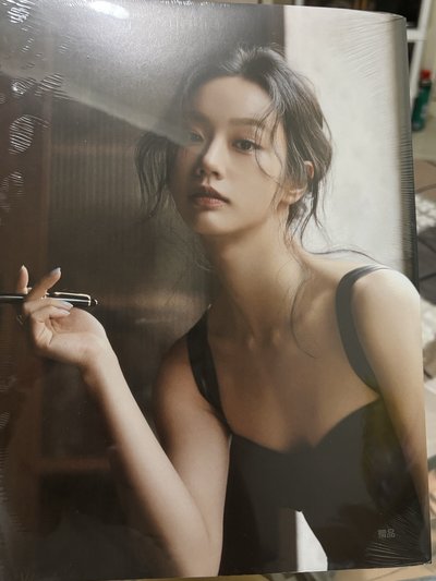 未拆封聚光雜誌