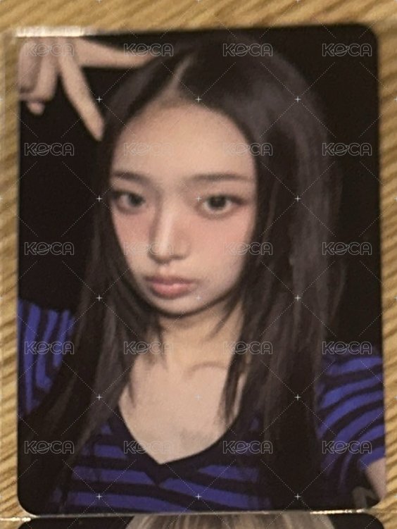 이솔