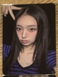 이솔
