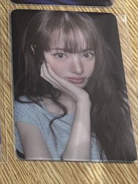 sui 