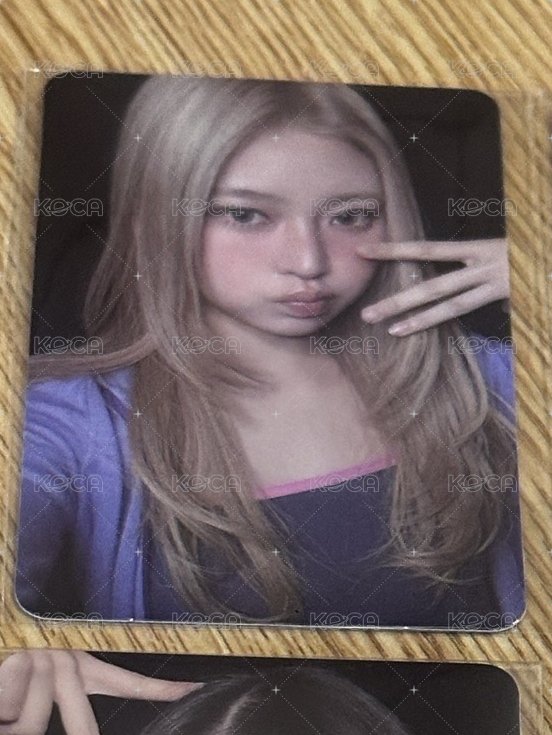 haum 