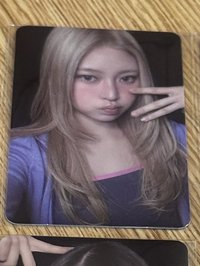 haum 