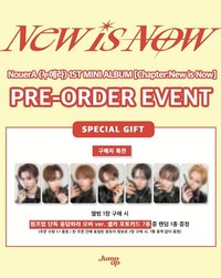 迷你一 Jump Up預售