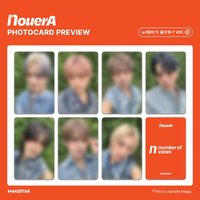 迷你二 ms預購 誰是真的花？ NouerA ver.