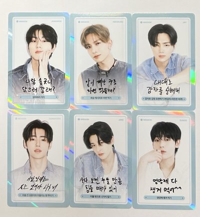 Discon | D社雜誌卡 元羲星訓倫禹