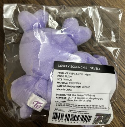 仁川場娃娃髮圈-SANA💜