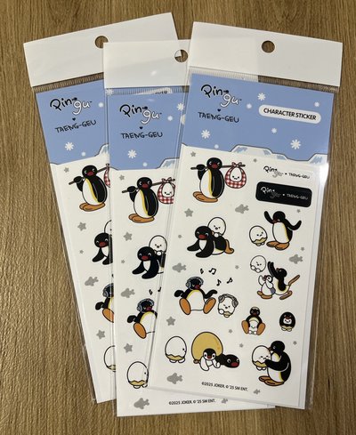 Pingu x Taeng-geu MD