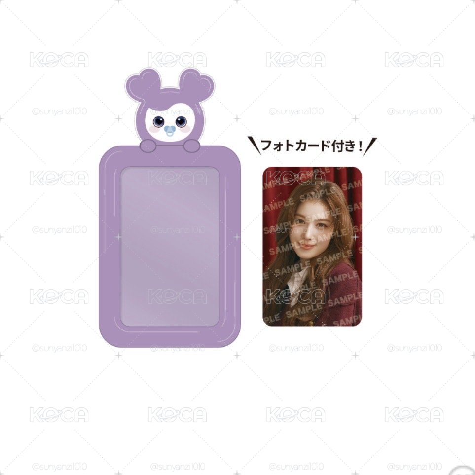 TWICE 紗 新國立場 週邊 SANA 照片卡立牌 卡套