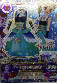 第三季 隨機卡 PN-017