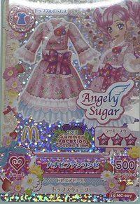 第三季   特典卡 MC-007