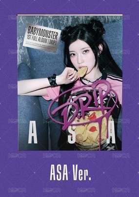 單封(ASA)