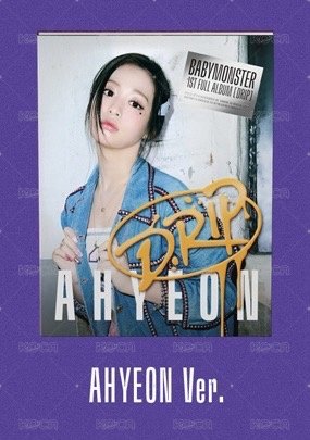 單封(AHYEON)