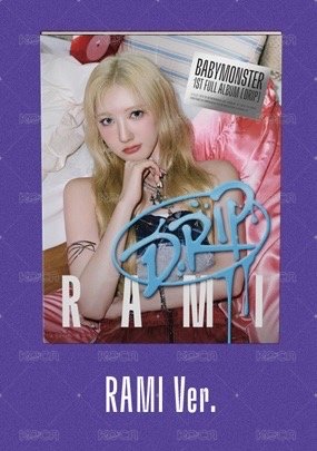 單封(RAMI)
