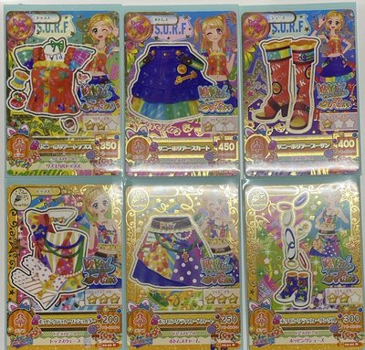 想收哪張請私訊我 不要直接下單