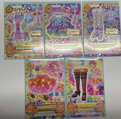 想收哪張請私訊我 不要直接下單