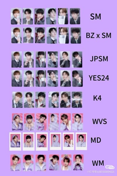 2026年曆+勉特典卡*6