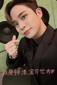 Will   幸運卡 bilibili寄語卡