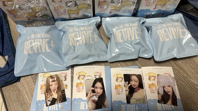 確認款但未拆袋 怜、員、瑞