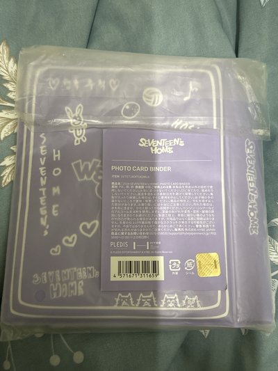 SEVENTEEN 2024 HOME 卡冊