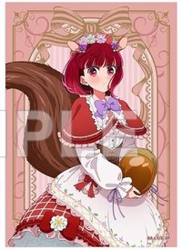 AJ2026 明信片奈 照片組 