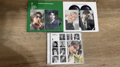 seventeen 消費期限