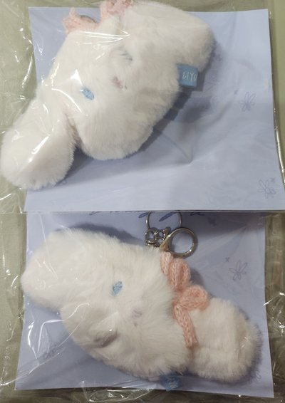 崔立于 見面會周邊 兔子吊飾