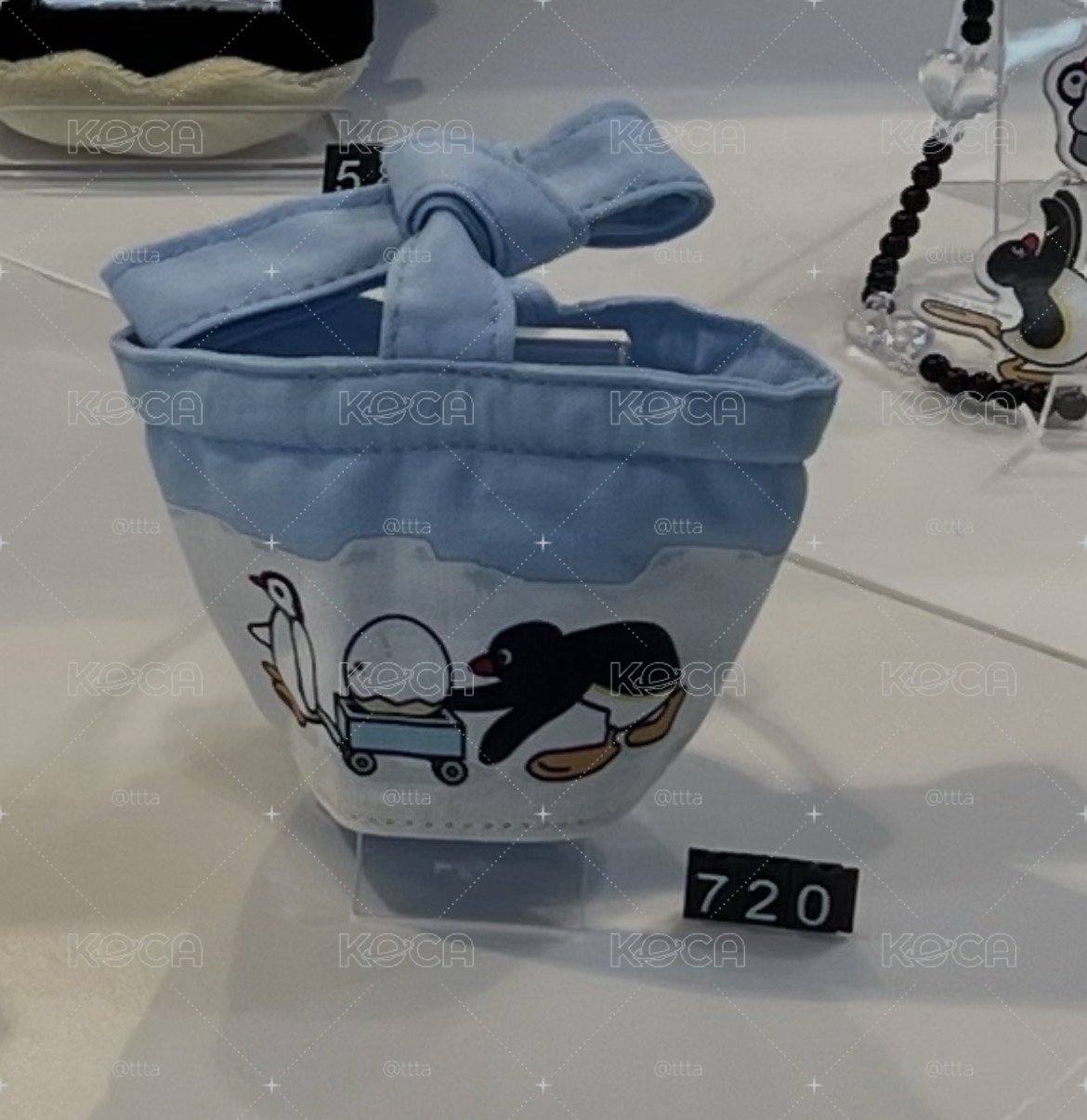 現貨 下單即出貨 台北限定 杯套