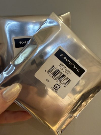 baemon house隨機相框（全新未拆）