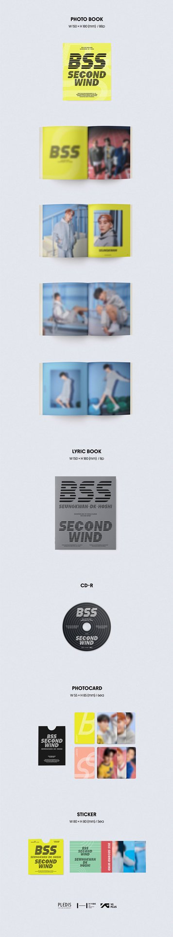 BSS 特別ver 全專