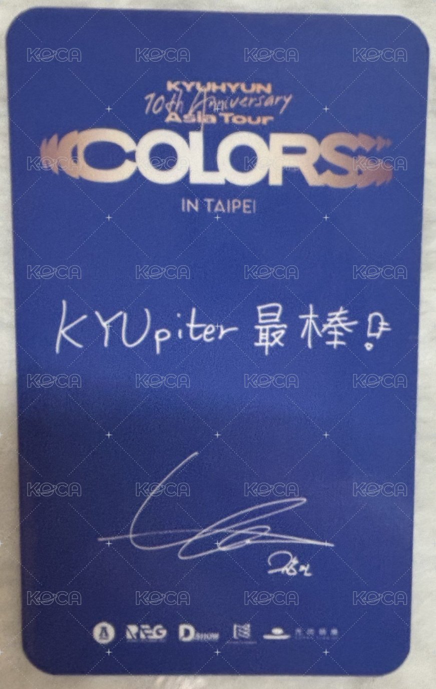 solo亞巡’COLORS’ 台北場 day1 入場卡 入場卡 / 場限卡  背面