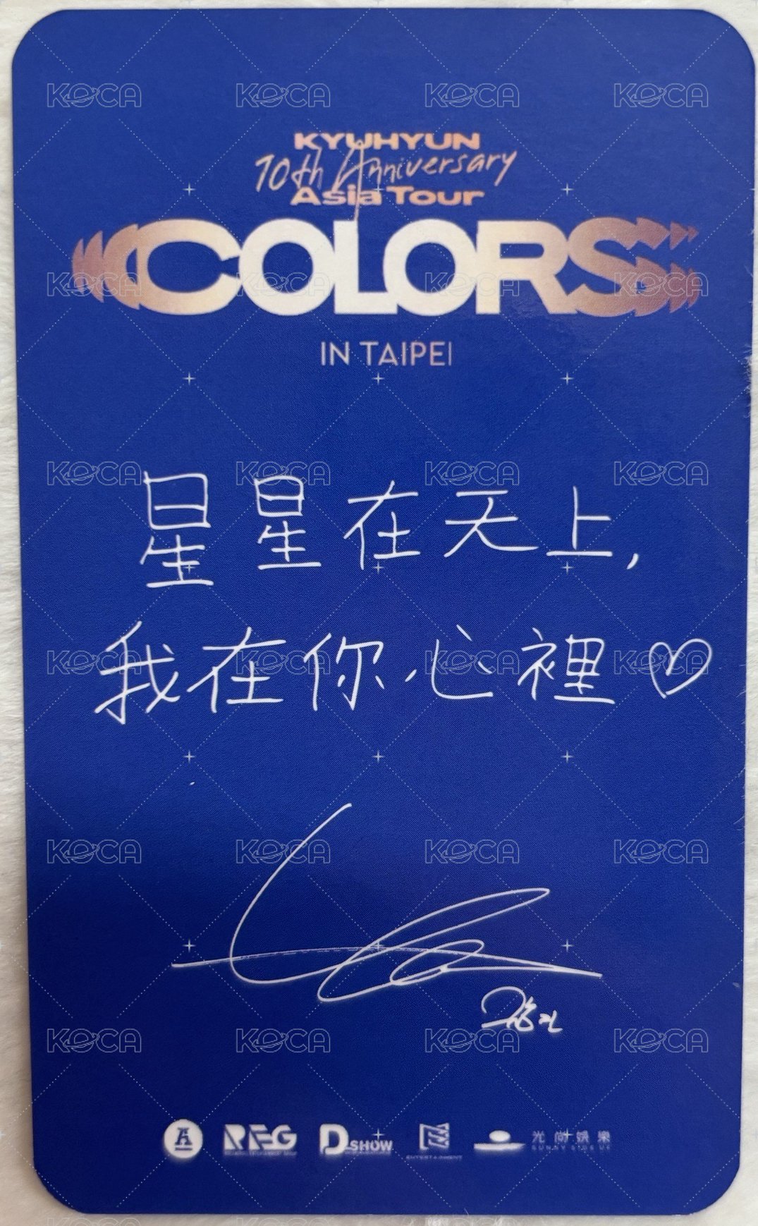 solo亞巡’COLORS’ 台北場 day1 入場卡 入場卡 / 場限卡  背面