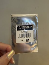 小卡1張（盲抽/未開封）