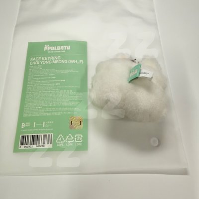 來顆椰子口味的湯圓嗎（大頭勇猛）