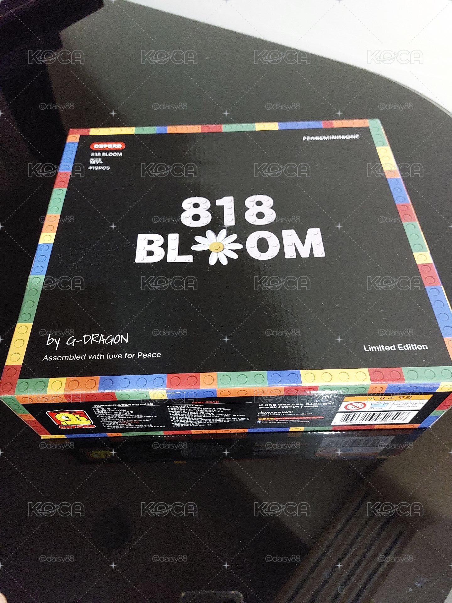 818 Bloom積木