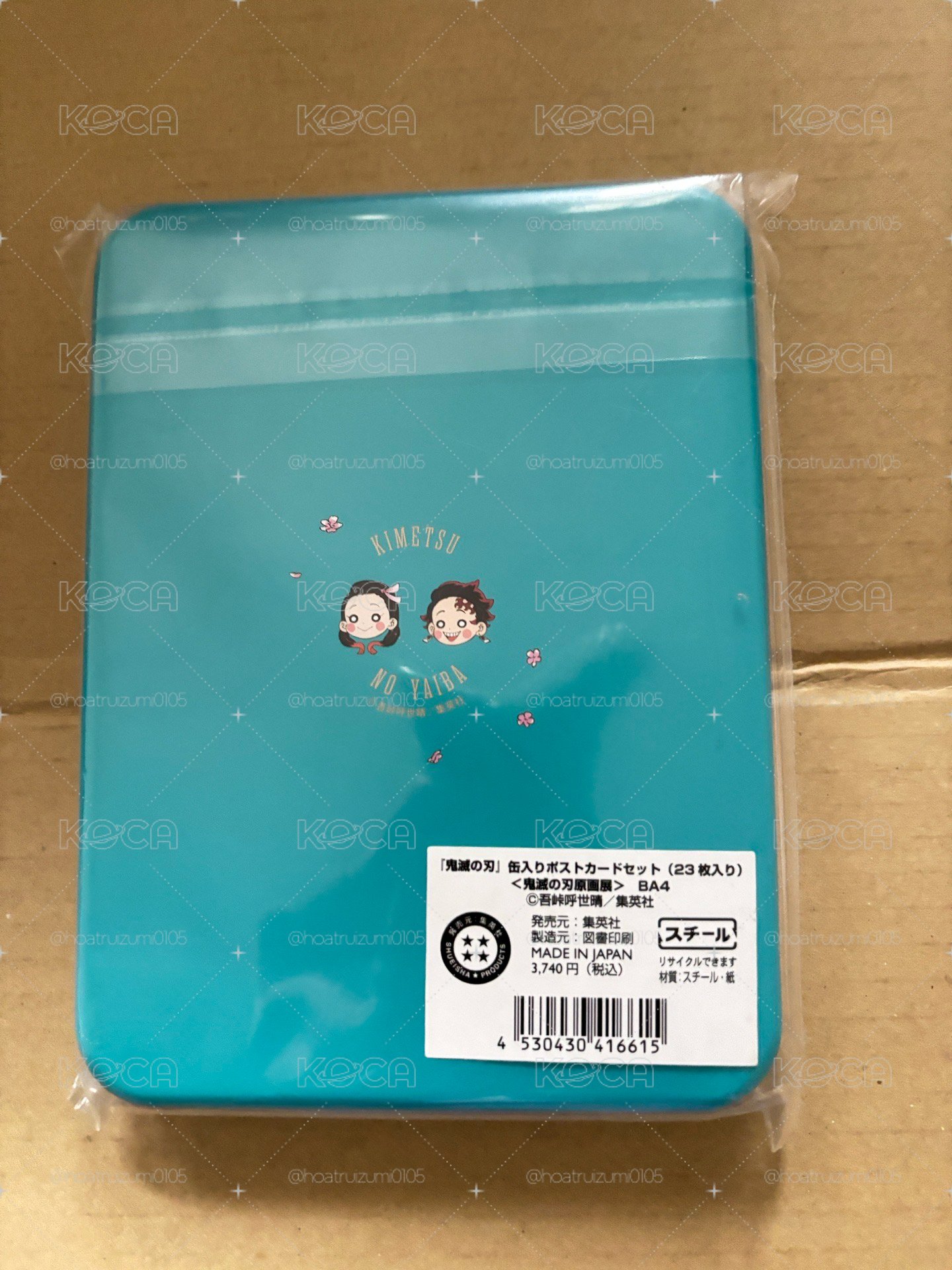 鬼滅之刃原畫展 鐵盒明信片全套