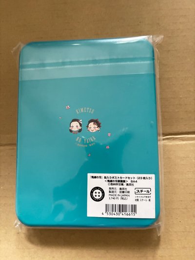 鬼滅之刃原畫展 鐵盒明信片全套