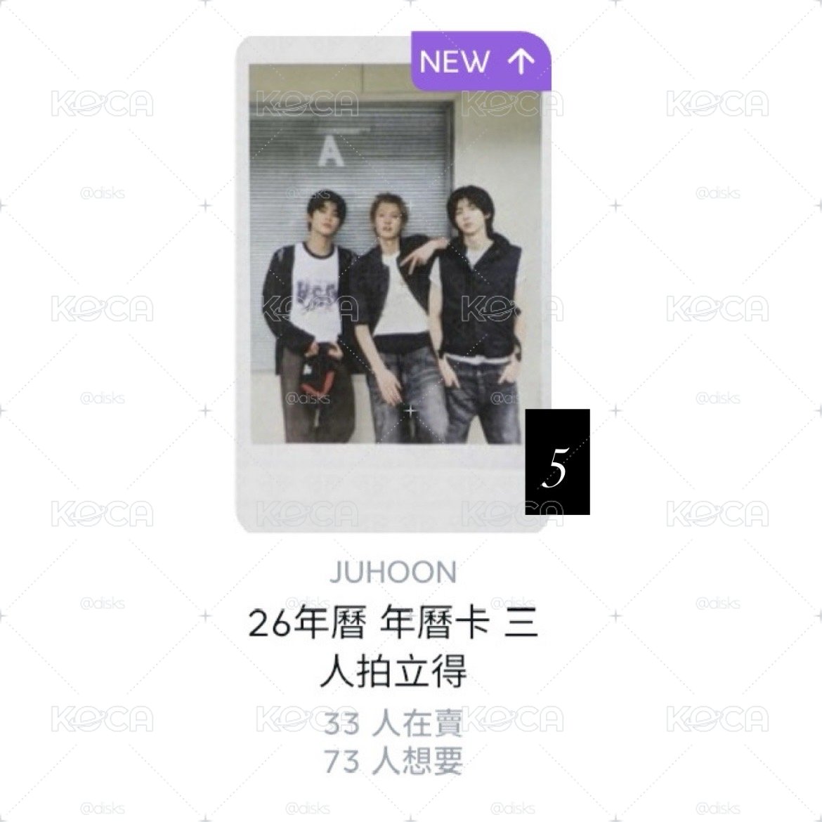 年曆拍立得