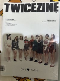 雜誌 TWICEZINE VOL.1
