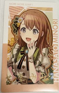 EP金簽 Anniversary/Birthday 2022-2023 隨機卡 