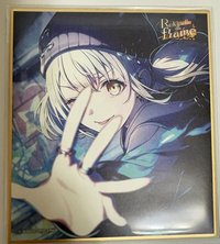 色紙 