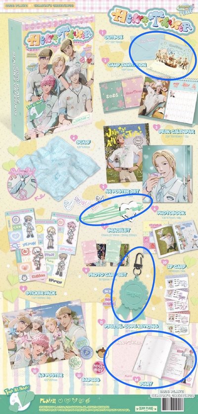 年曆 吊飾 手鍊 卡片 手札