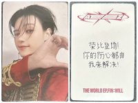 B3-Will_一直娛預購中文卡背（150）