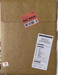 2021    SMT冬季專