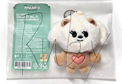 栗嘻 娃娃 站娃